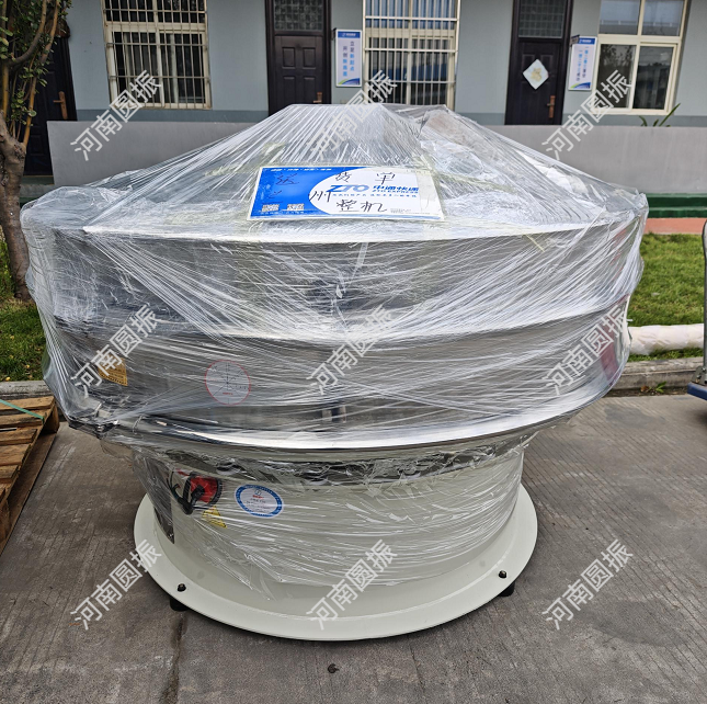 蘭州市1臺(tái)旋振篩今日發(fā)貨